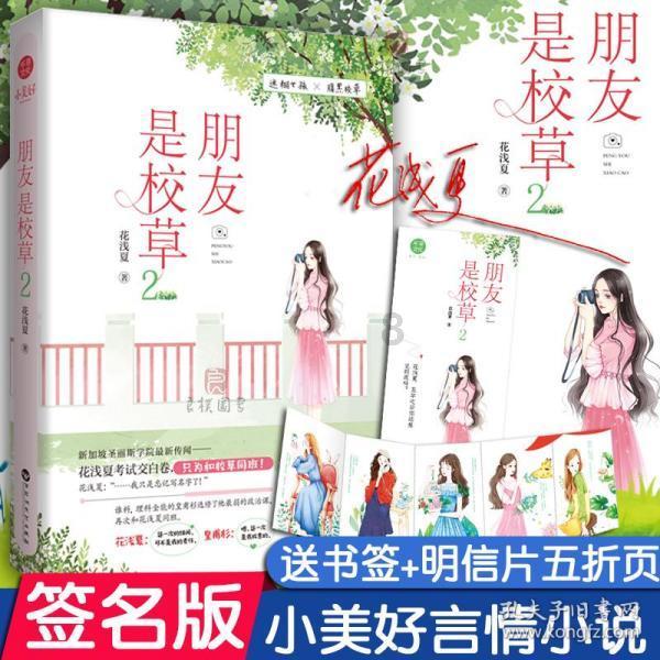小猫钓鱼开船版最新版下载