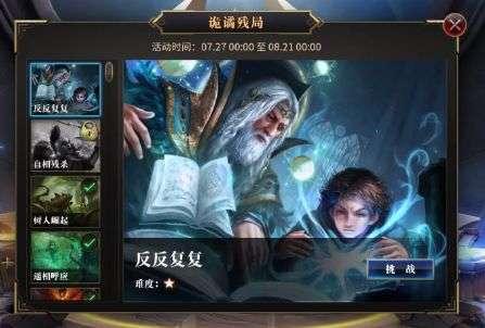 高架桥面比有地基的路面更容易结冰