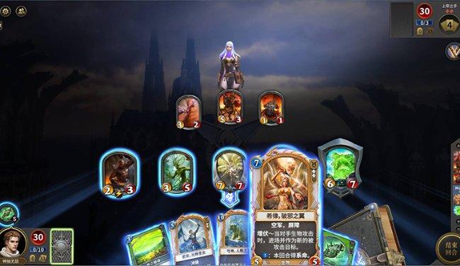 沙漠中寻宝