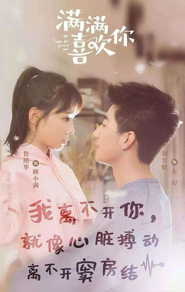 钻石记忆挑战
