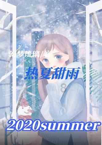 你见过最渣的渣男有多渣呢？游戏画面