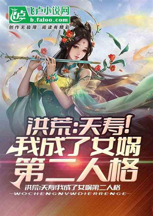 陈氏三父子：大哥延年牺牲后，陈独秀预知到次子乔年的死亡
