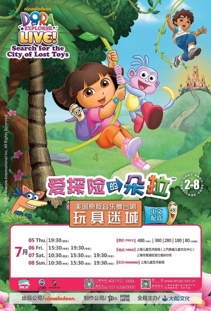 三国志10