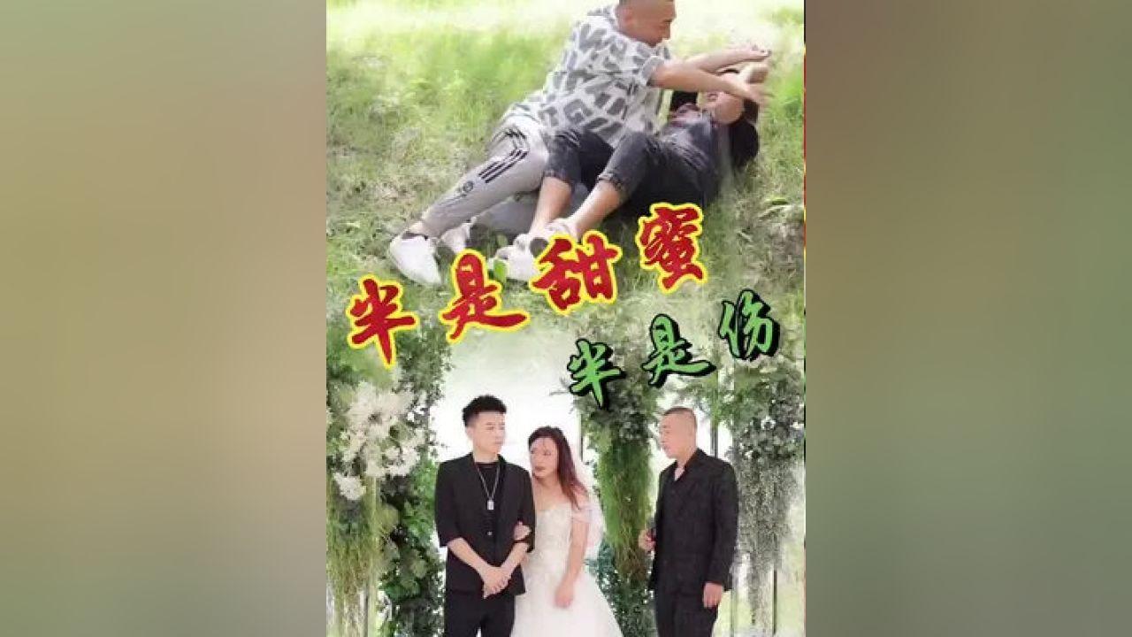 世纪之案