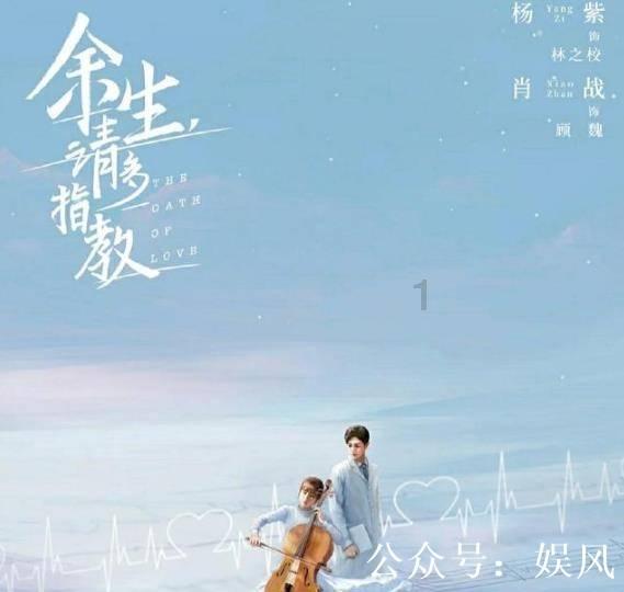 救援网球女孩