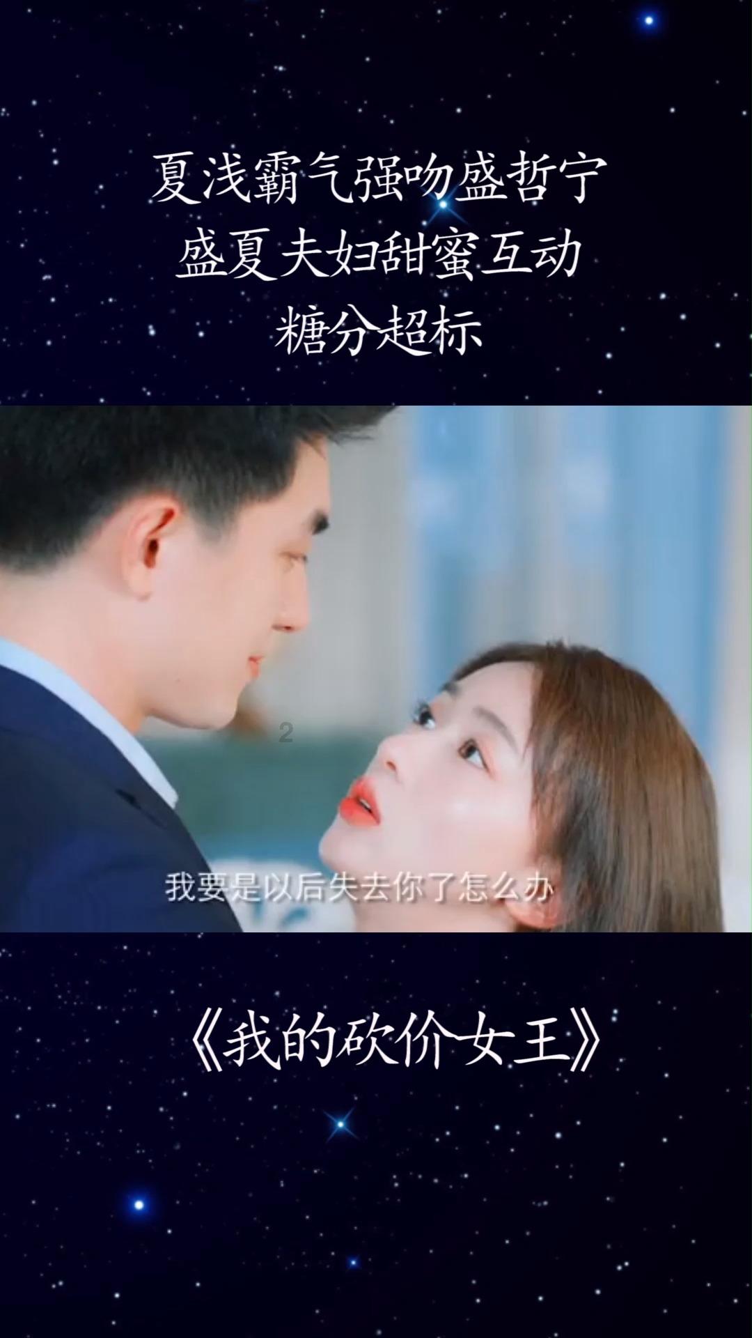 指尖冲刺