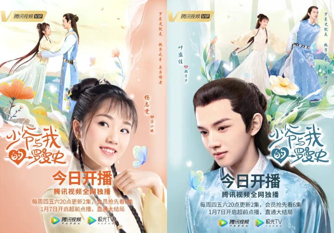 那些刻在DNA里的高考知识点，你还记得多少？游戏画面