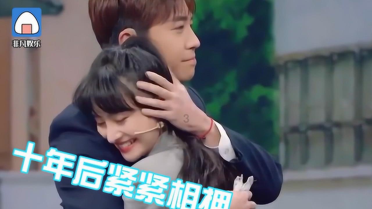 她的故事
