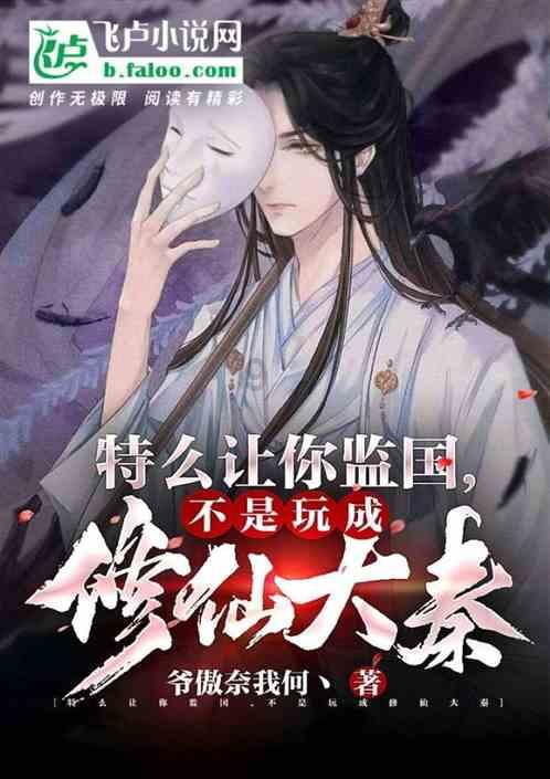 章鱼喷墨汁