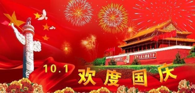 救援环境科学家