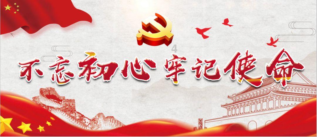 老爹烘培店中文版