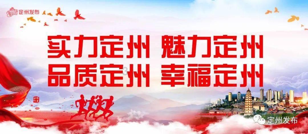 仁和区开展2024年森林草原火灾扑救综合应急演练