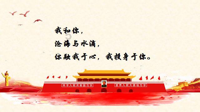 此间不负