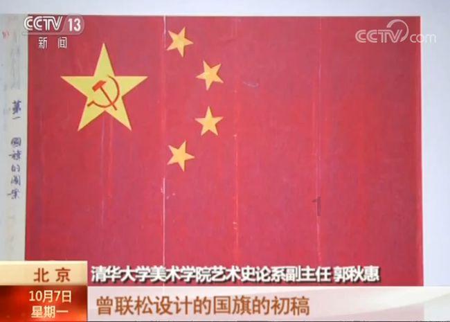 奥特曼黑暗世界