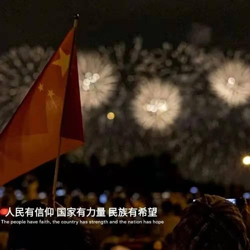 什么肥料能让果实膨大？有推荐的吗？游戏画面