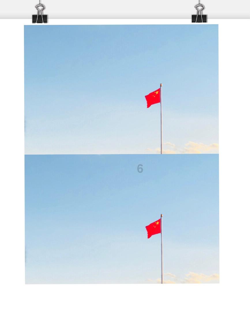 西安市第五十八中学预防校园欺凌,共建和谐校园“昭远大讲堂”德育活动(七)