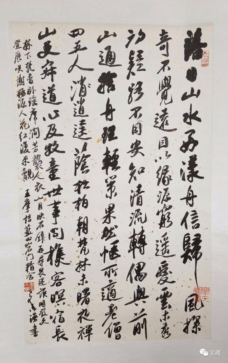 解惑宝-和刑侦谈恋爱好吗?有问必答平台,专业解答你的疑问