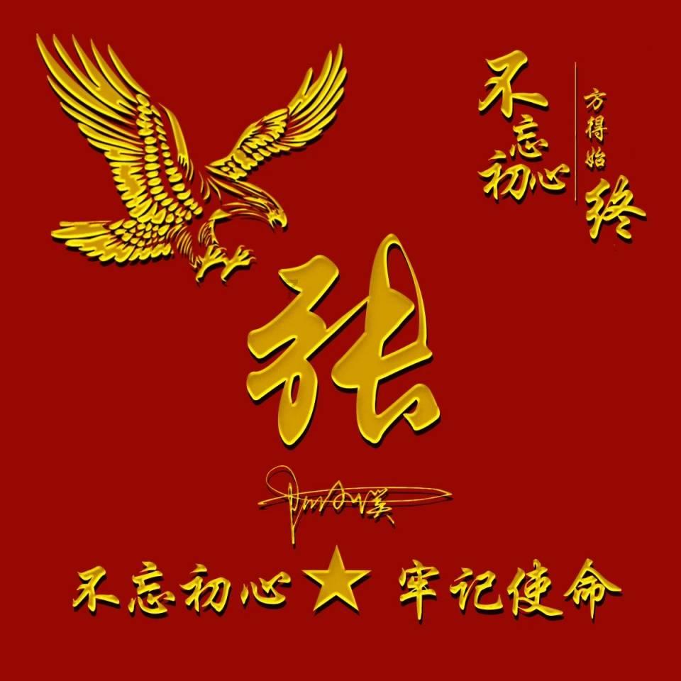 逢九年能帮人娶亲吗？游戏画面