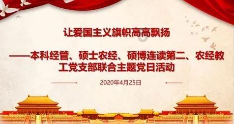 揭开天空之谜2