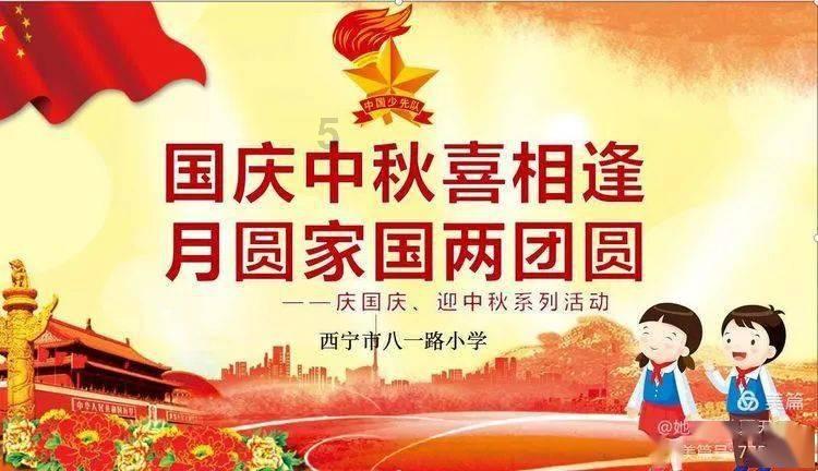 逃离未知丛林2