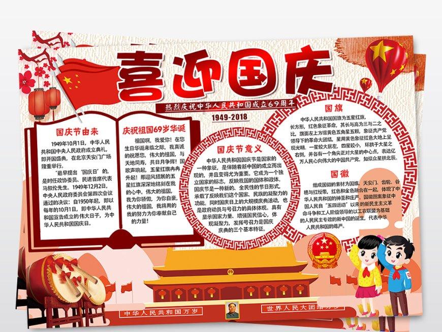 沙漠之狐、不灭战神-二战名将隆美尔服毒之谜