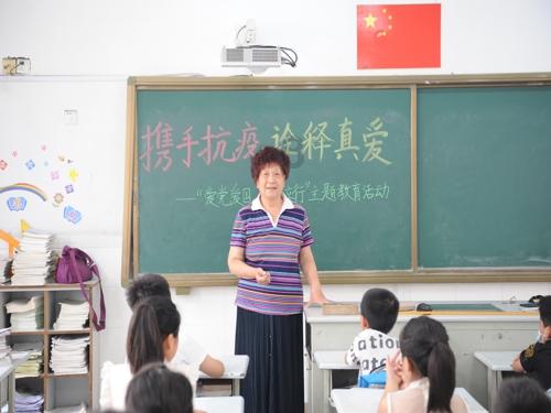 组装机械章鱼龙
