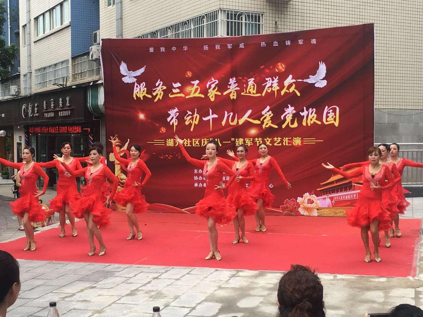 清洁粉红房子