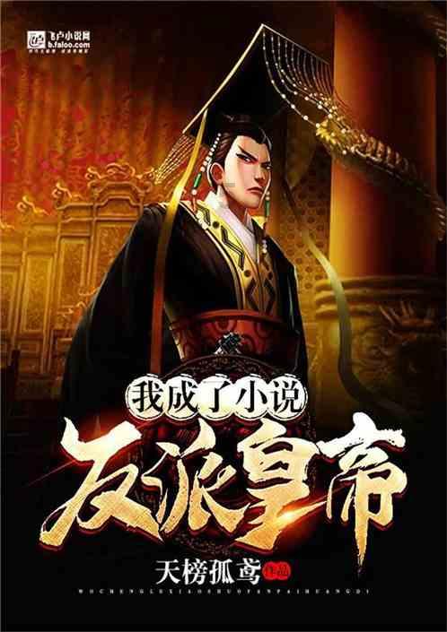 想要在职公考，有什么好的建议吗？游戏画面