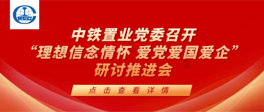 全民剧本大师内置菜单