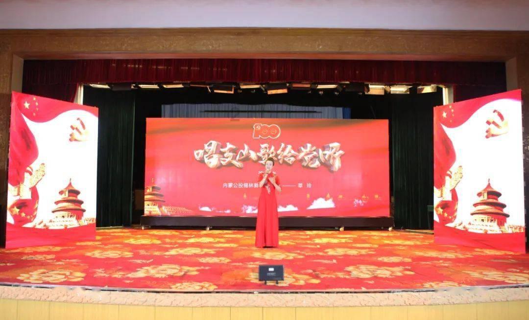 宋时薇拉着行李，箱从大上下来。傅执故在线阅读