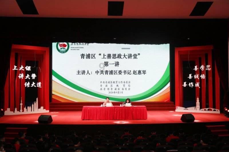 首个创业者开年演讲落幕 现场和盘托出“内容商业”心法