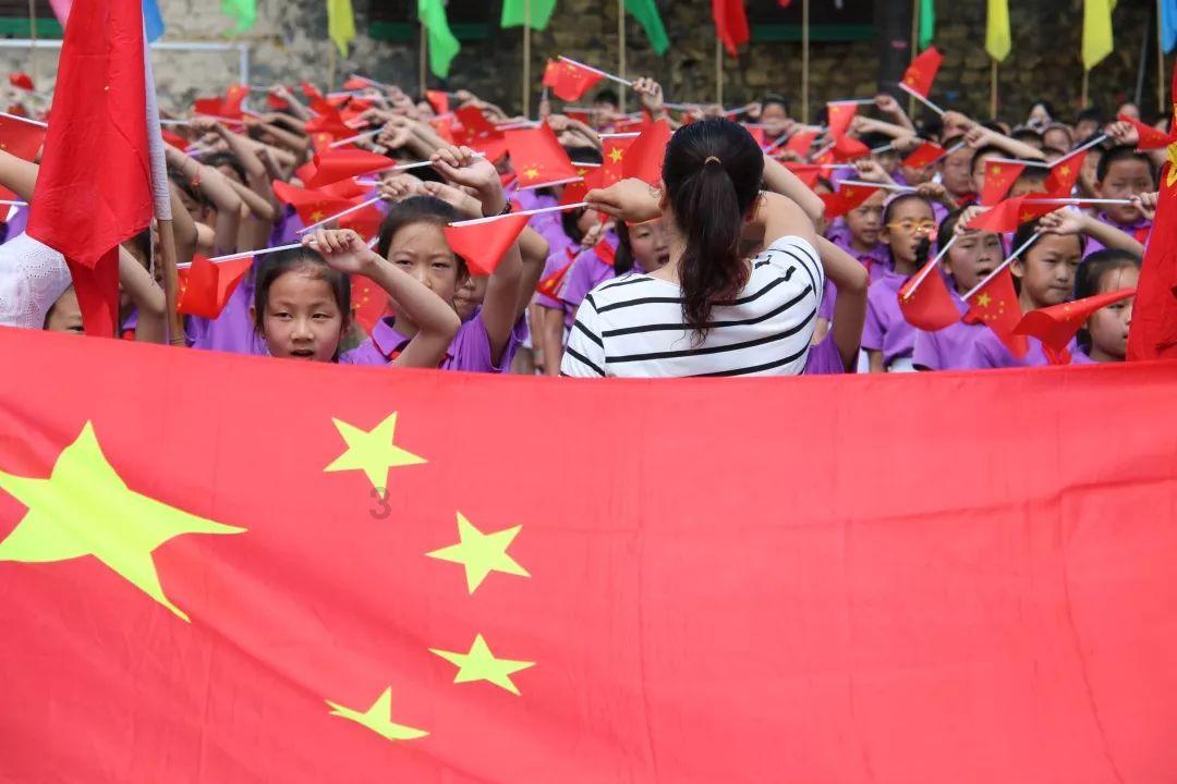 官方通报!立案调查、闭门整改!