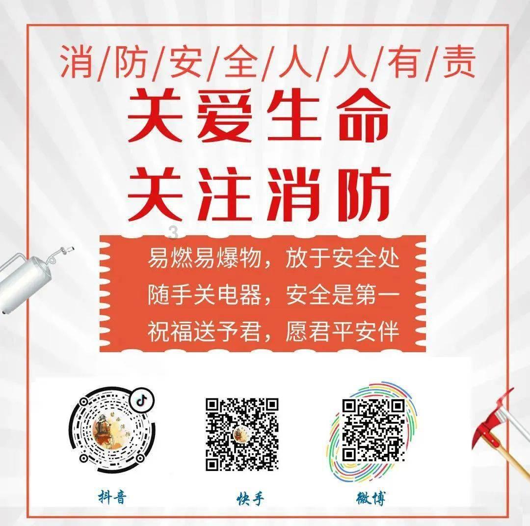 小萌新的甜美装扮