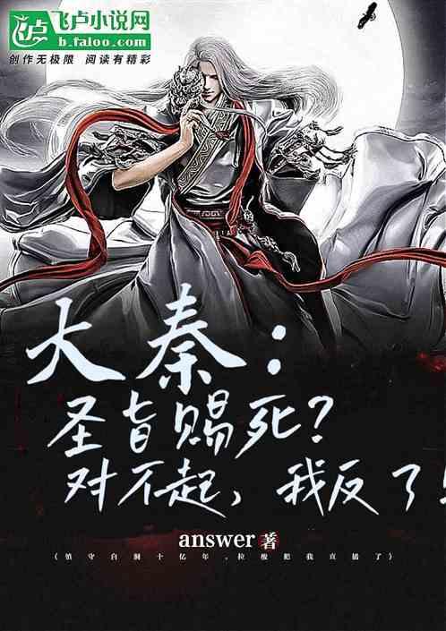 有别的女的看我男朋友 我就想扣瞎她的眼睛怎么办 感觉她们说什么都是故意想引起我男朋友注意？游戏画面
