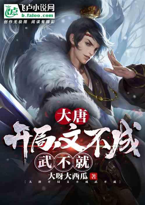 公主烹饪蛋糕