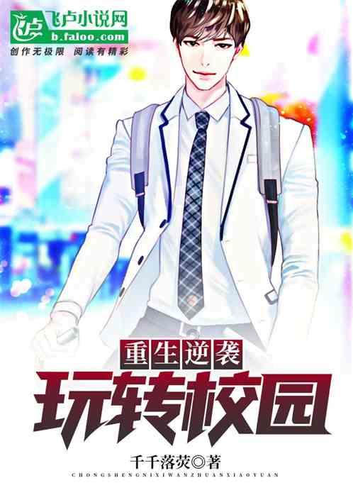 直卷发棒危险吗?四大潜规则风险大起底
