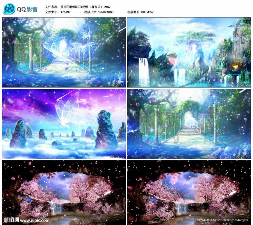 _江苏法治报_2024年01月19日A08